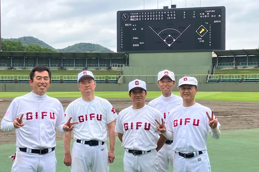 岐阜県高校野球OB大会の参加(岐阜県野球協議会主催)